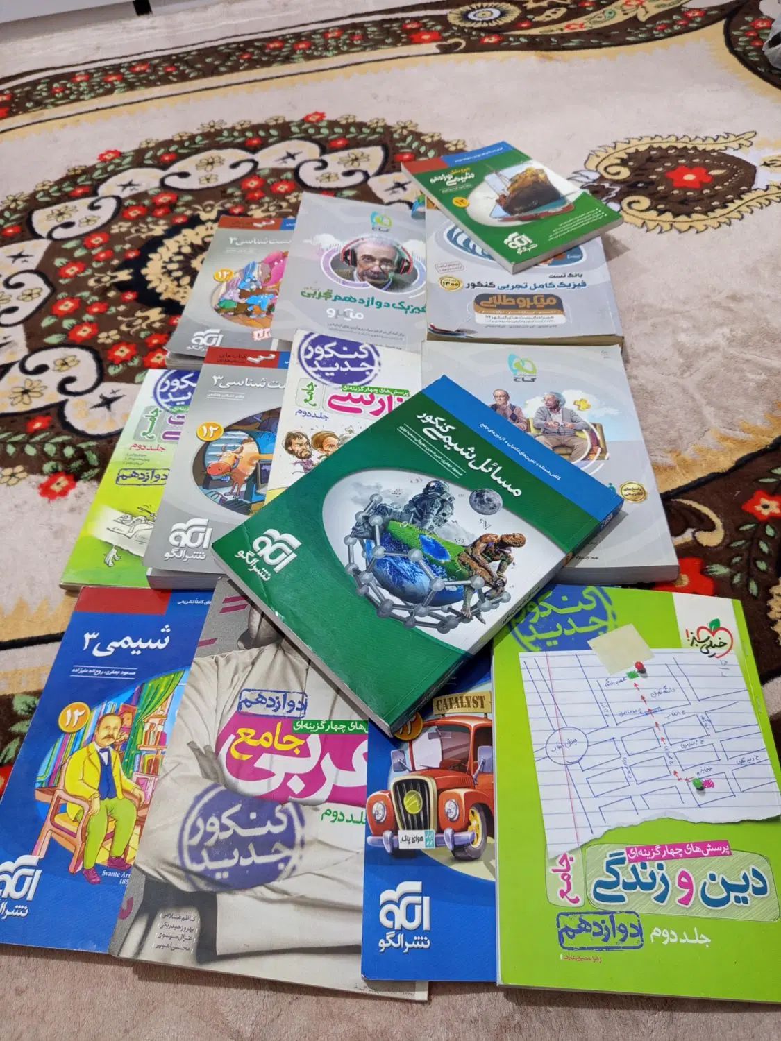کتاب کنکور|کتاب و مجله آموزشی|کرج, خرمدشت|دیوار
