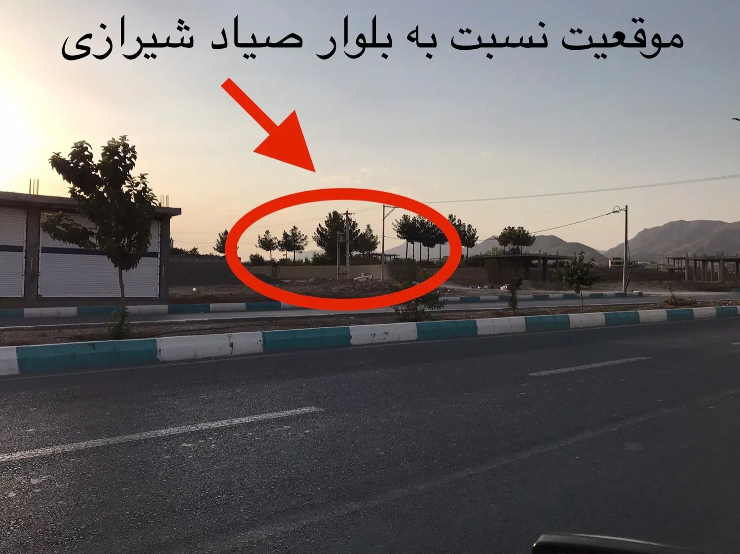 باغ خوش جا جهت تجاری سازی ومسکونی یا ویلاصالح اباد|فروش دفتر صنعتی، کشاورزی، تجاری|نجف‌آباد, شهرک صنعتی نجف آباد|دیوار