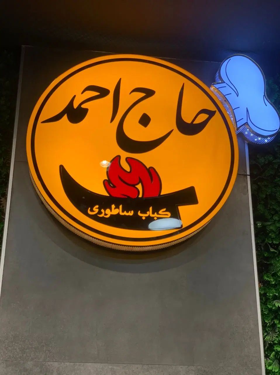 سرویس کار نظافت کار|استخدام خدمات فروشگاه و رستوران|تهران, مدائن|دیوار
