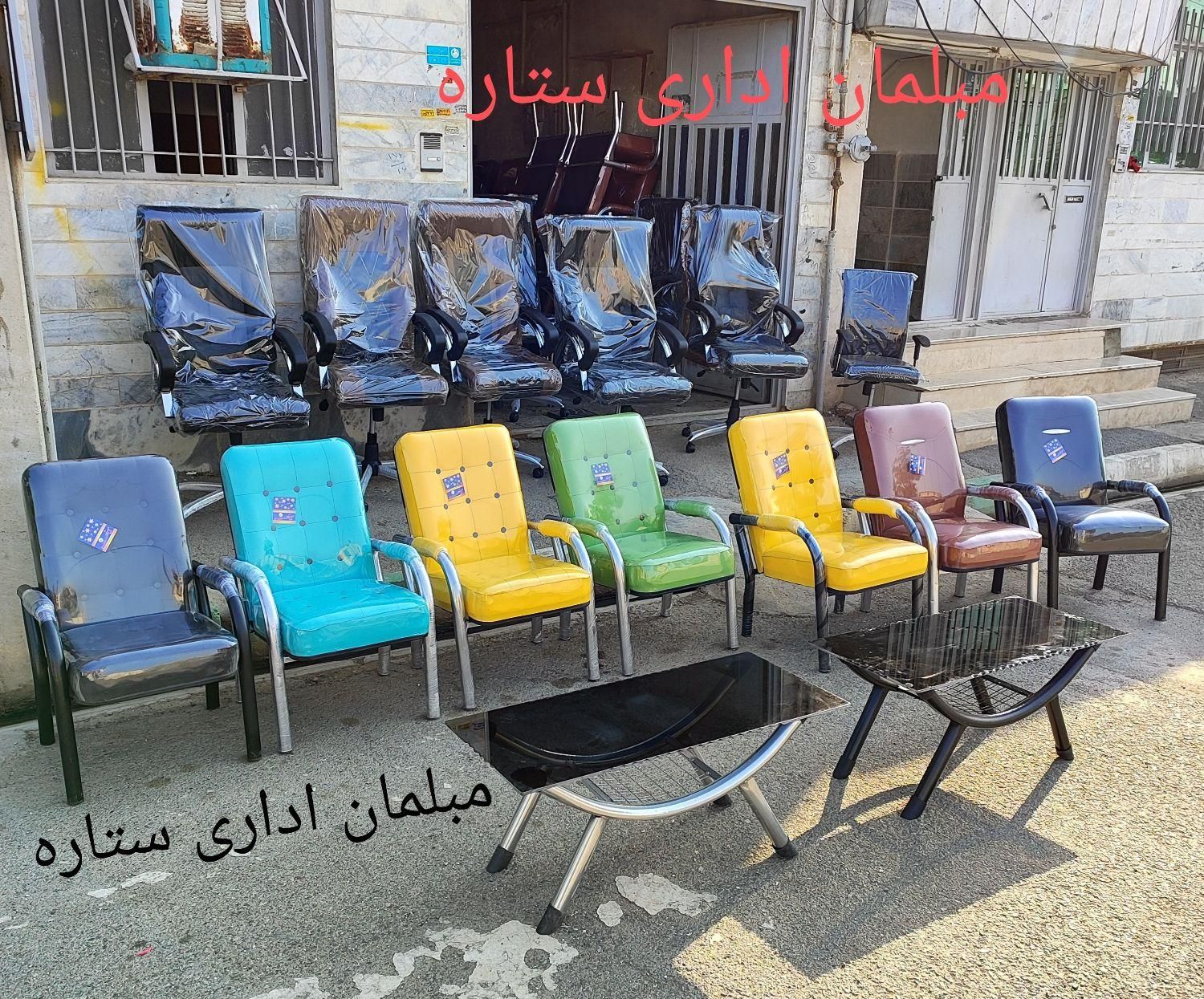صندلی اداری کارمندی مناسب کارشناسی مدیریت انتظار|دفتر کار|تهران, شهرک ولیعصر جنوبی|دیوار