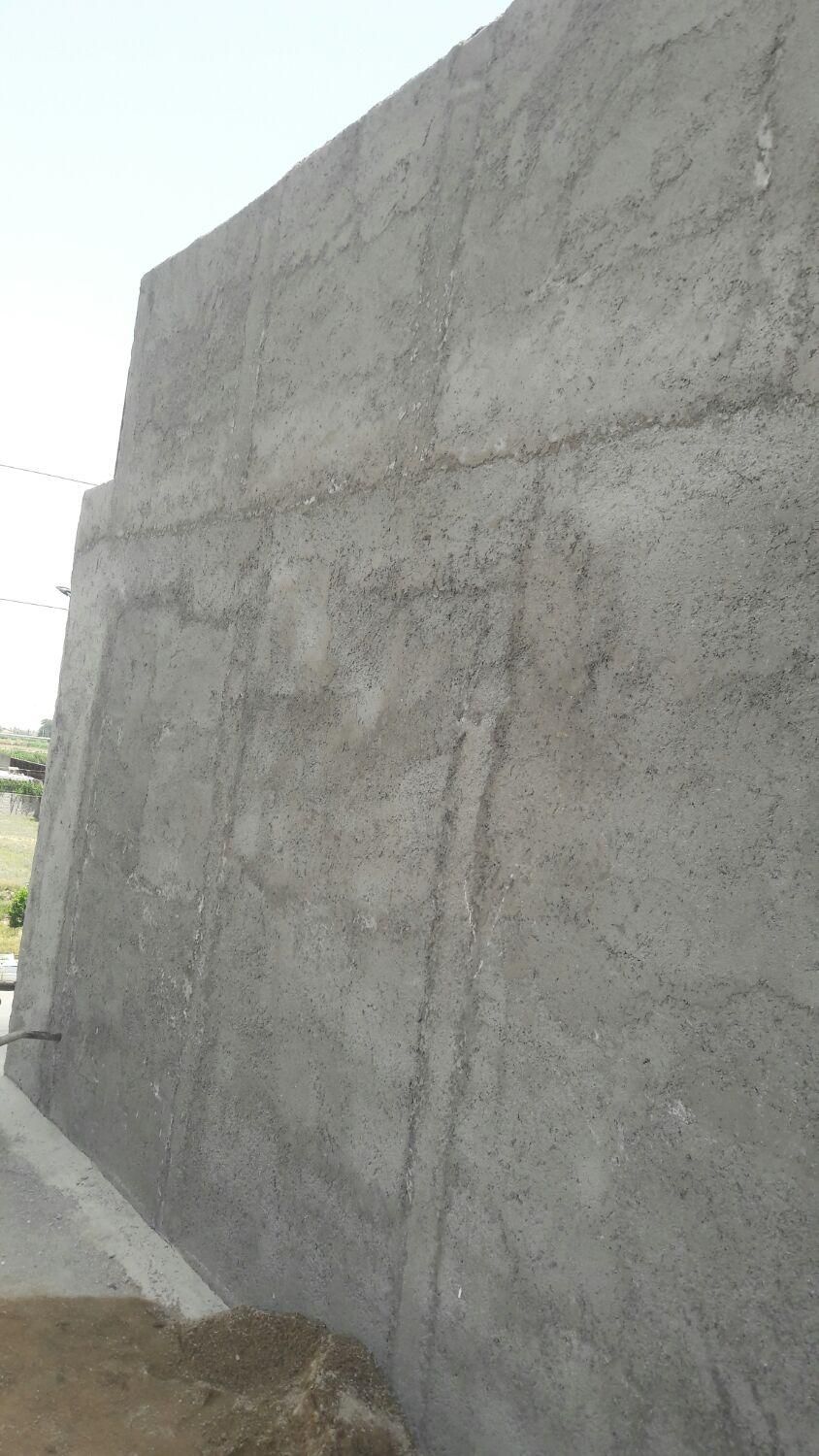 تخریب وسیمان کاری  پی کنی چاه  سپتینگ دیوارچینی|خدمات پیشه و مهارت|گنبد کاووس, |دیوار