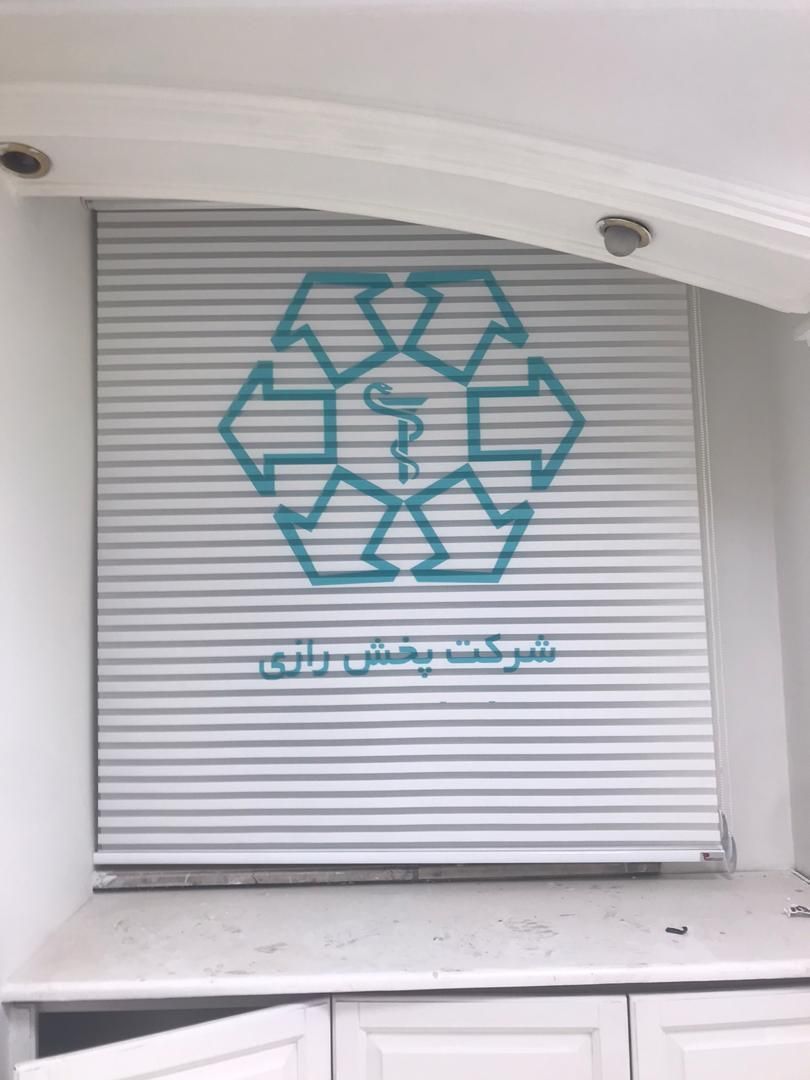 پرده زبرا در ابعاد مختلف تحویل آنی|پرده، رانر، رومیزی|گلبهار, شهر جدید گلبهار|دیوار