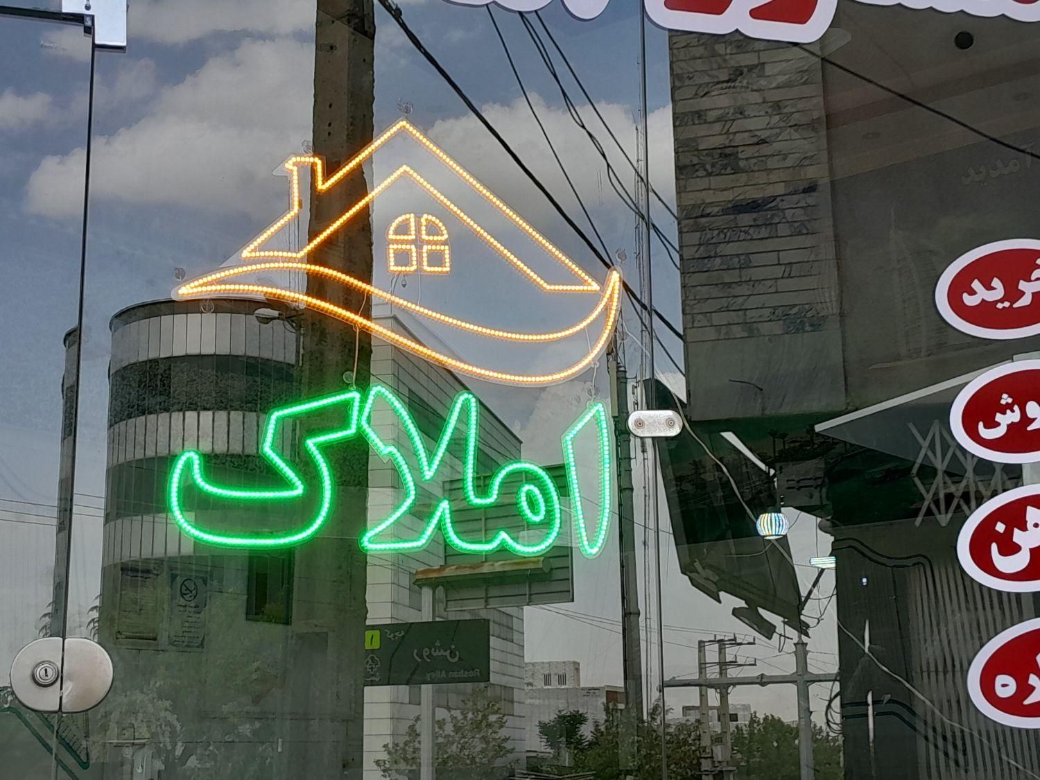 ساخت تابلو ال ای دی ودیگر تابلو ها|خدمات پیشه و مهارت|سنندج, |دیوار