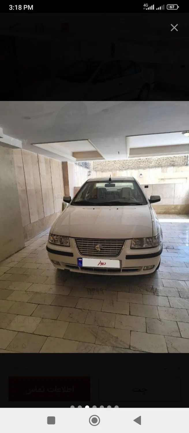 سمند LX مدل 99 به رویت صفر|خودرو سواری و وانت|تهران, استخر|دیوار