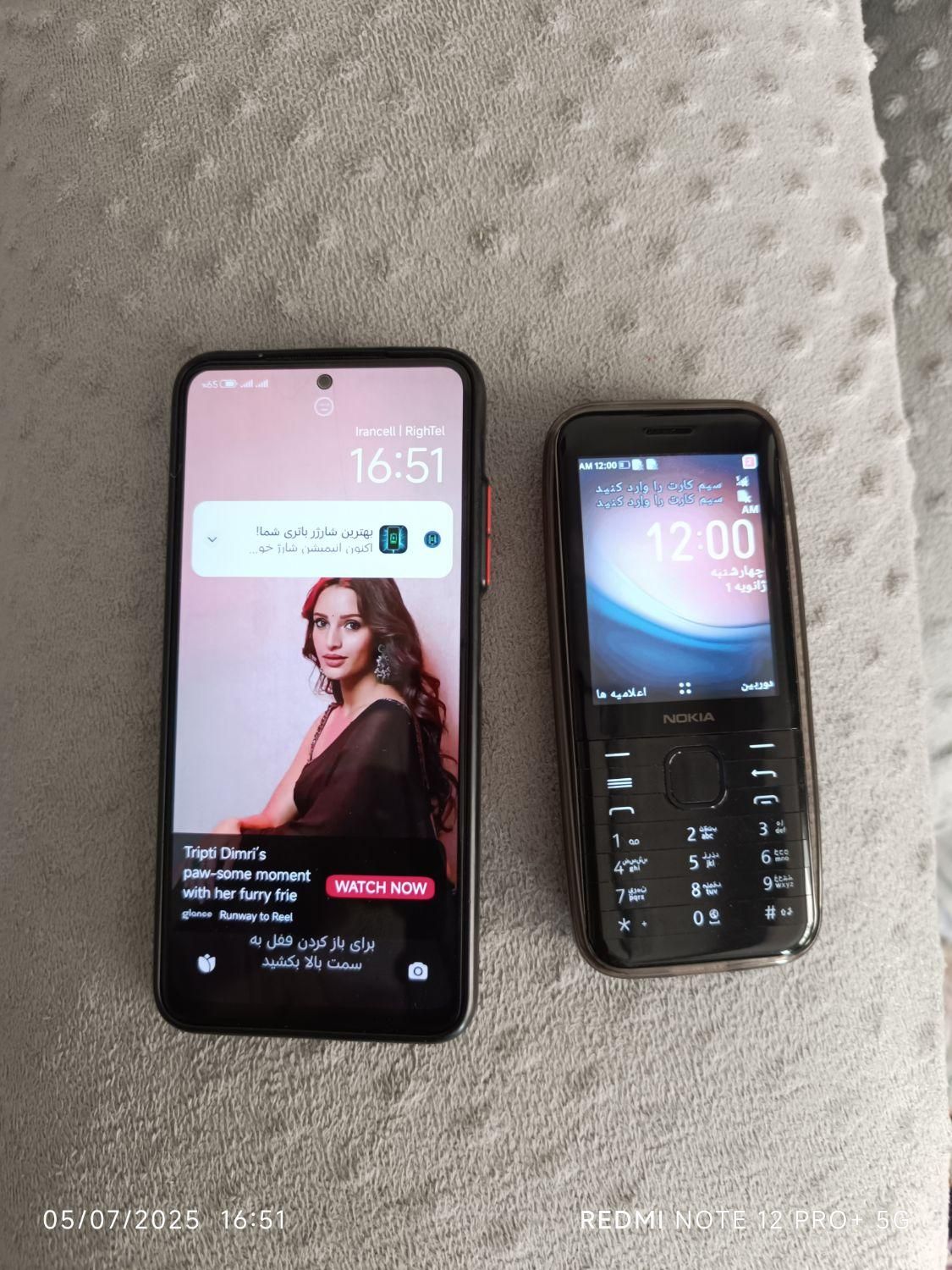شیائومی Redmi Note 11 با حافظهٔ ۱۲۸ گیگابایت|موبایل|رباط‌کریم, |دیوار