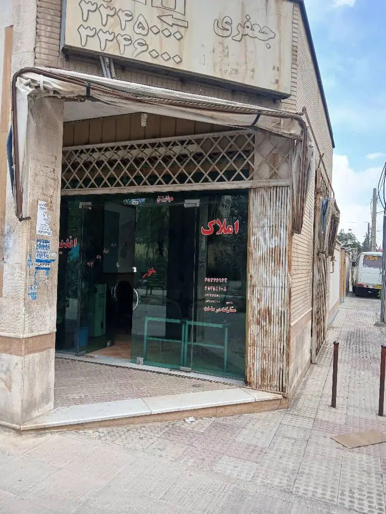 ۲۴ متر مغازه روبرو پارک / قیمت کل ۱۴۰۰ / اندیشه|فروش مغازه و غرفه|تهران, جوانمردان (اندیشه)|دیوار