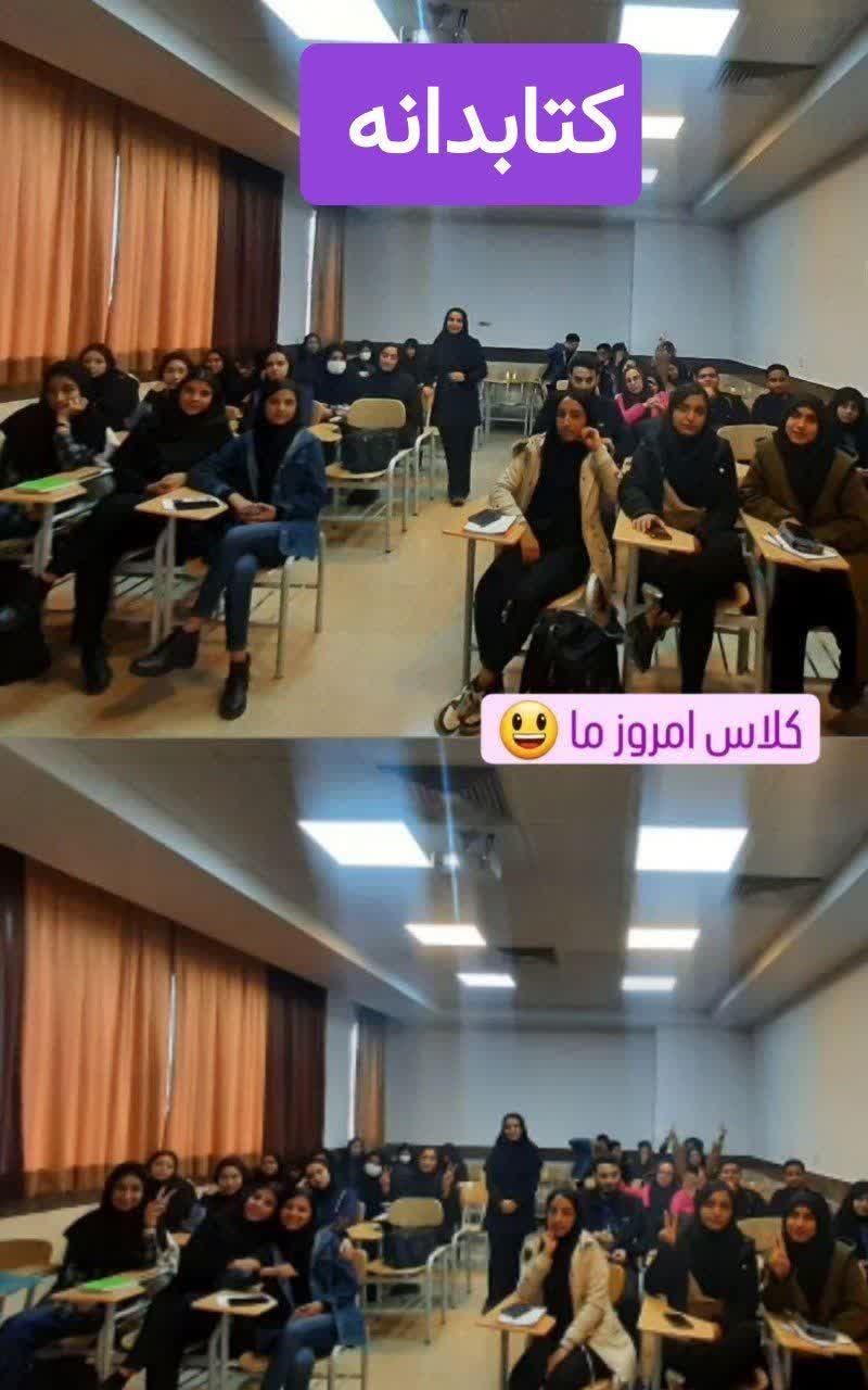 کلاس تابستان برای تمرکز و تندخوانی|خدمات آموزشی|مشهد, صیاد شیرازی|دیوار