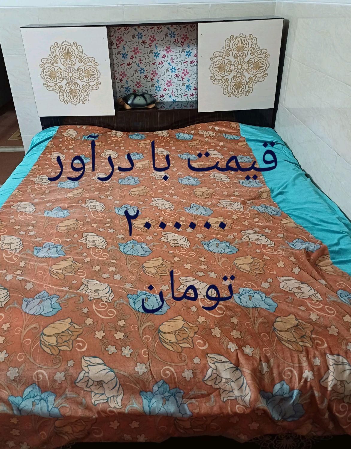 فروش تخت خواب ، درآور، کمدبچه|تخت و سرویس خواب|یزد, |دیوار