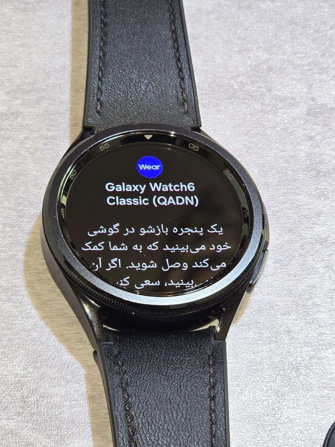 ساعت هوشمند سامسونگ واچ ۶ کلاسیک ۴۳ mm|ساعت|خمینی‌شهر, |دیوار