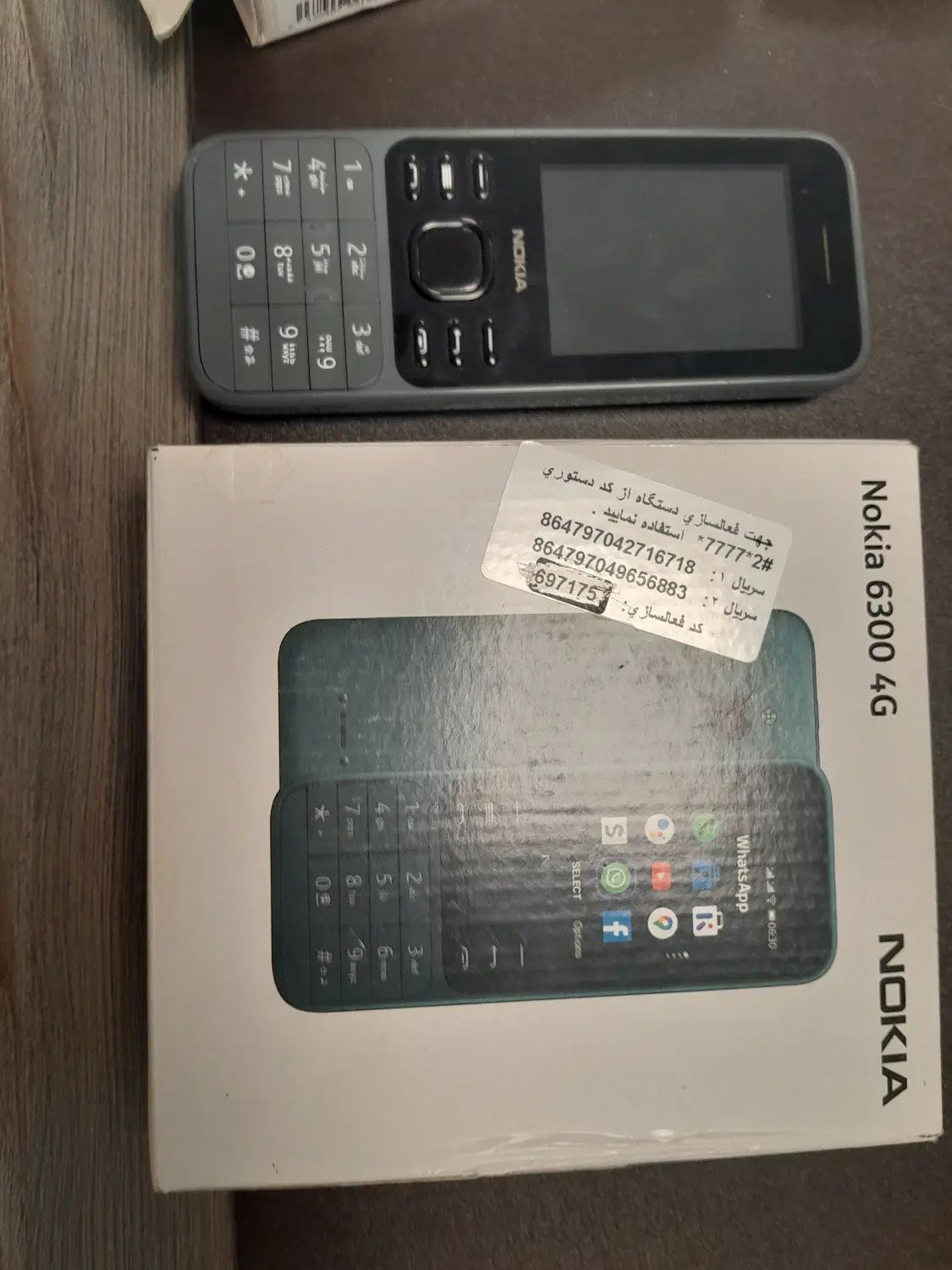 nokia 105////6300|موبایل|تهران, سنگلج (شاپور)|دیوار