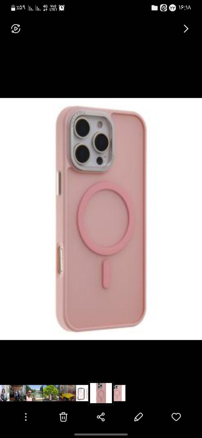 گارد اپل به تعداد محدود|لوازم جانبی موبایل و تبلت|قم, بلوار امین و ساحلی|دیوار