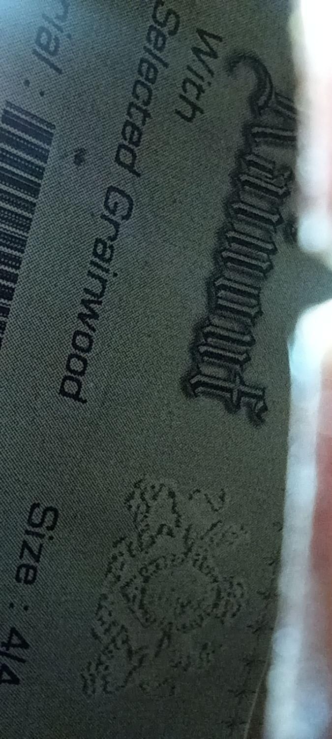 در حد نو|ویولن|پاکدشت, پاکدشت (مامازند)|دیوار