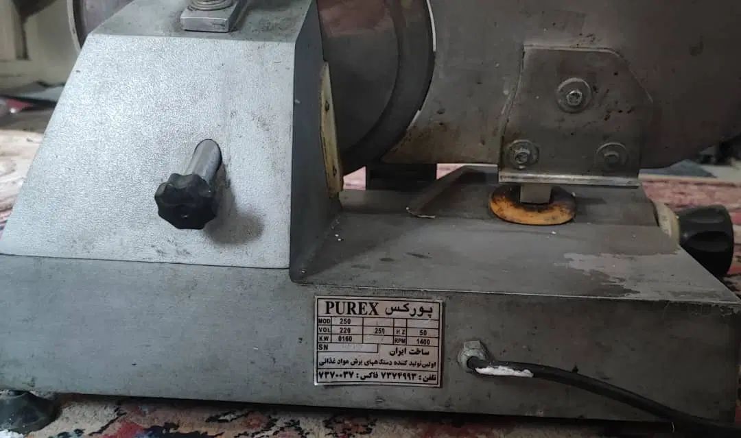 کالباس بر|فروشگاه و مغازه|تهران, هفت چنار|دیوار