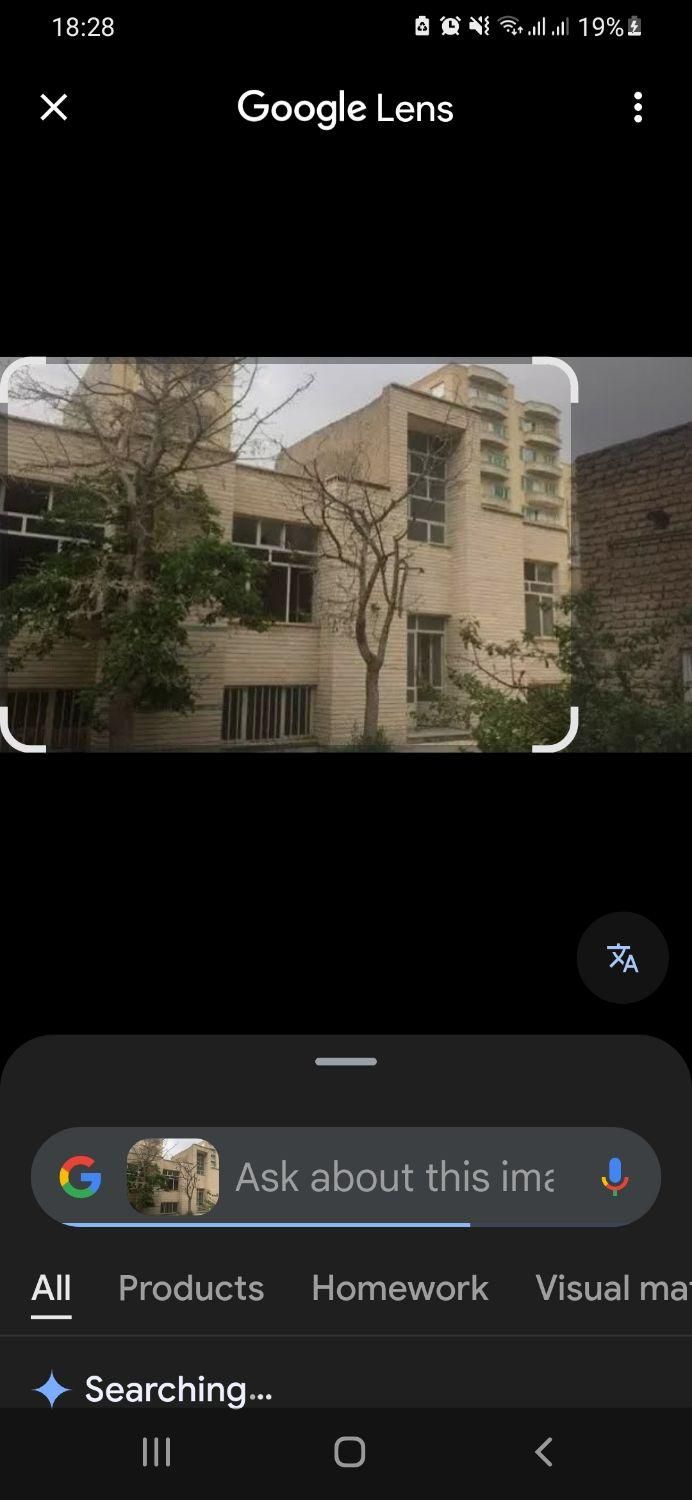 مشارکت در ساخت ۳۰۰متر|مشارکت در ساخت املاک|تهران, زرگنده|دیوار