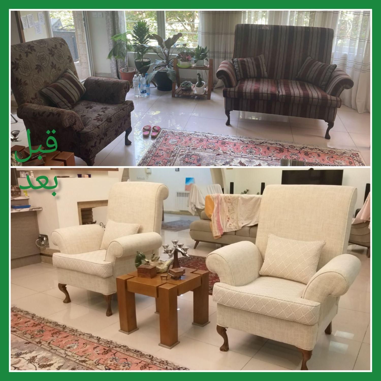 تعمیرات تخصصی مبلمان تعمیر مبل حتی در منزل کل کرج|خدمات پیشه و مهارت|کرج, گلشهر|دیوار