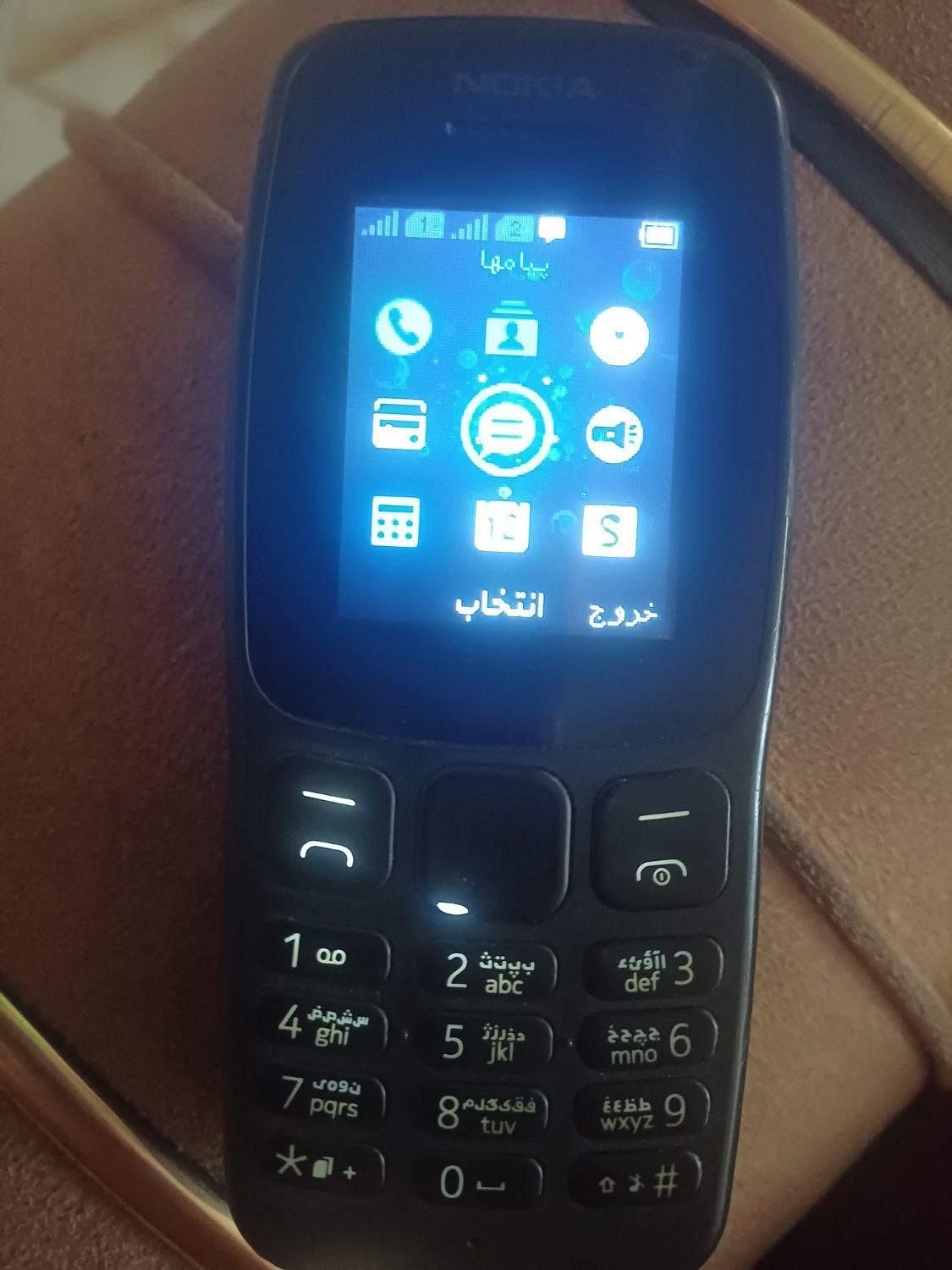 نوکیا سالم و نو|موبایل|فردیس, فردیس|دیوار