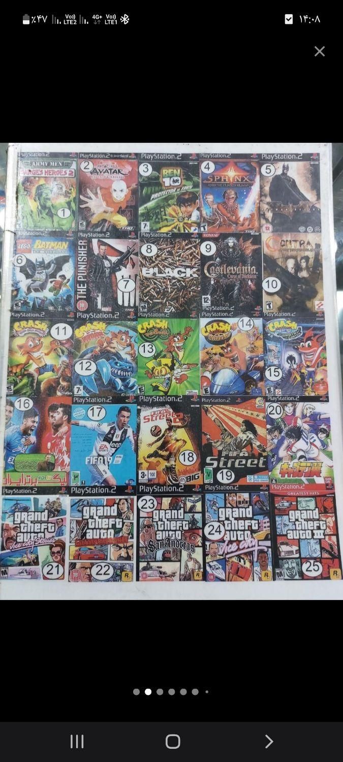 فلش خور کردن سونی 2 نصب بازی برای فلش|کنسول، بازی ویدئویی و آنلاین|قم, نیروگاه|دیوار