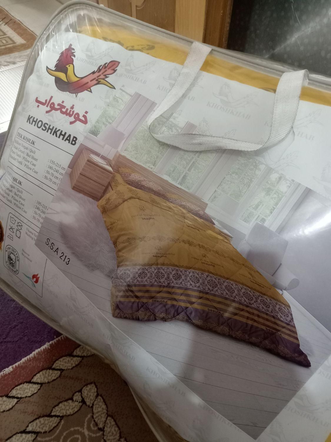 روتختی نو|سرویس روتختی|نجف‌آباد, نجف‌آباد|دیوار