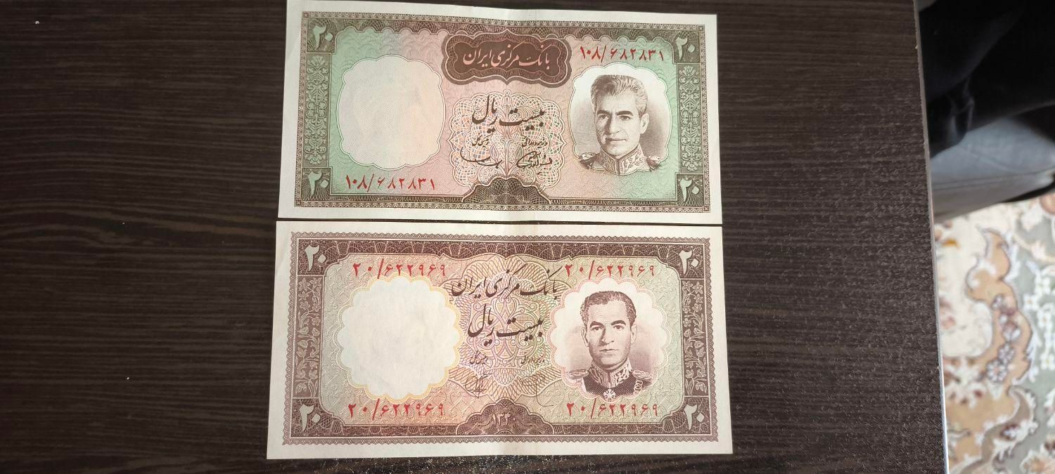 اسکناس قدیمی|کلکسیون سکه، تمبر، اسکناس|رشت, بلوار گیلان|دیوار
