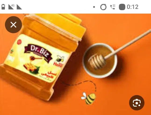 عسل دکتر بیز|خوردنی و آشامیدنی|اصفهان, بهارستان (مخابرات)|دیوار