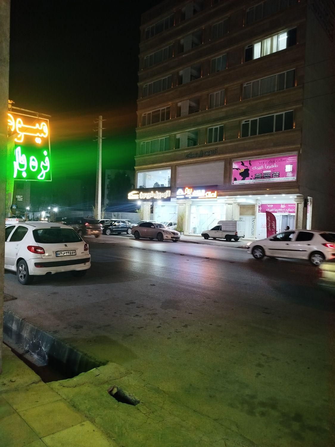 ‌20متری‌امام‌خمینی‌نبش‌‌بلواردو‌واحد‌جفت‌هم|فروش آپارتمان|شیراز, پانصد دستگاه ارتش|دیوار