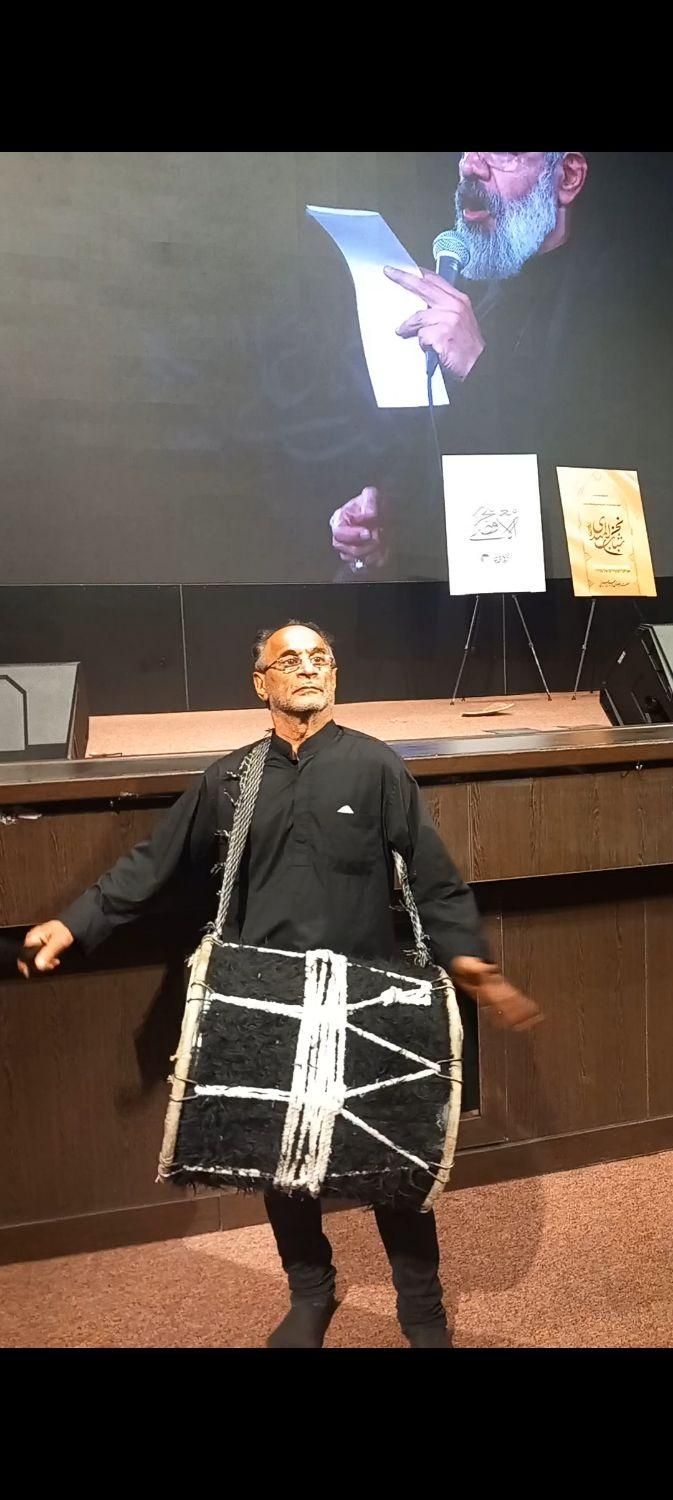 سنج دمام زنی ابادان با مداح ونی وسیستم اکو  تکمیل|خدمات پذیرایی، مراسم|تهران, تهرانسر شرقی|دیوار