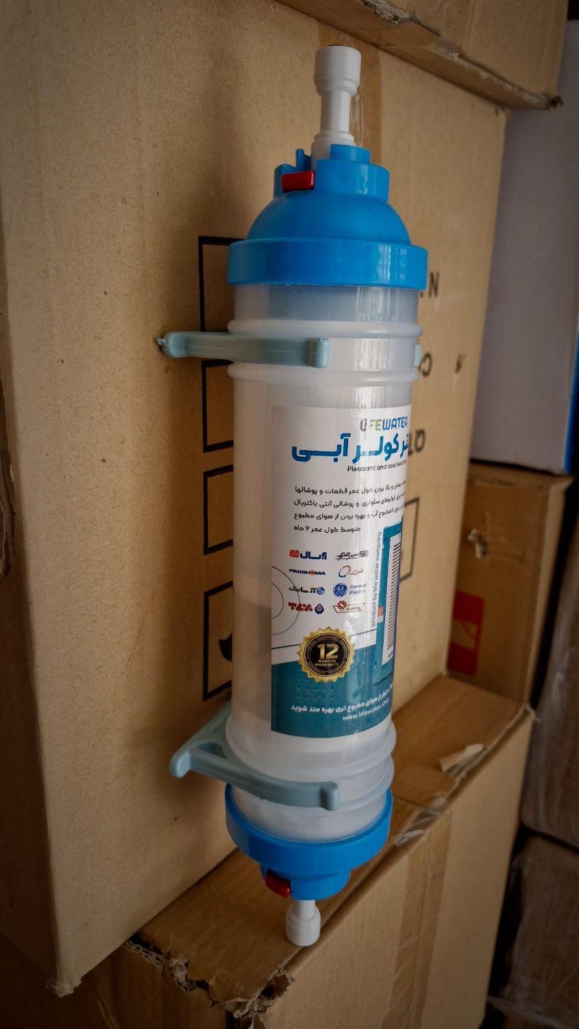 فیلتر کولر ،یخچال،پکیج،اب شیرین کن|آب‌سردکن و تصفیه آب|قم, سراجه|دیوار