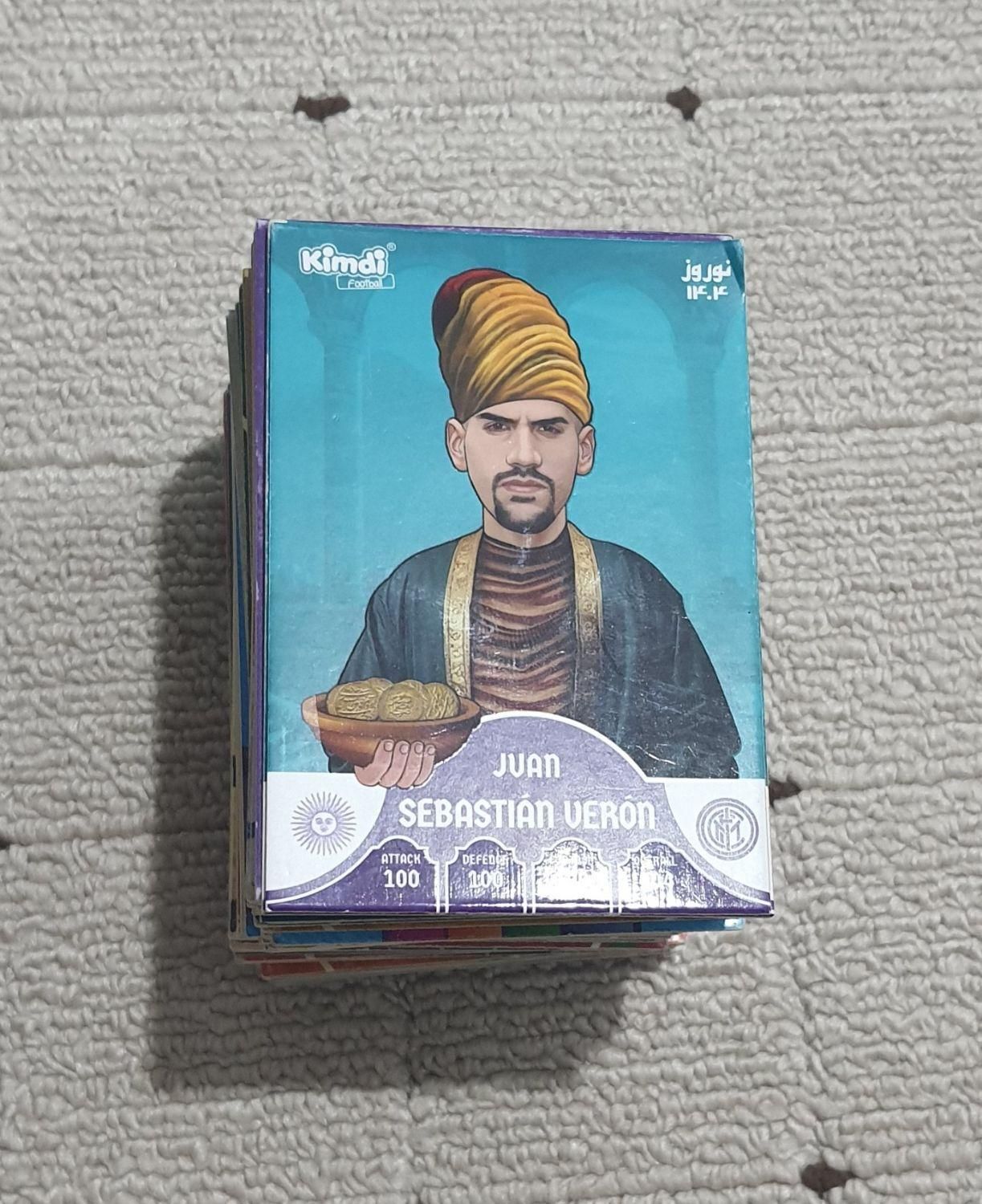 فروش کیمدی|اسباب‌‌بازی|بهبهان, |دیوار