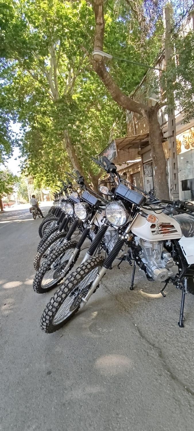 تریل شهاب 150 cc در هرسین جفت کمک|موتورسیکلت|کرمانشاه, |دیوار