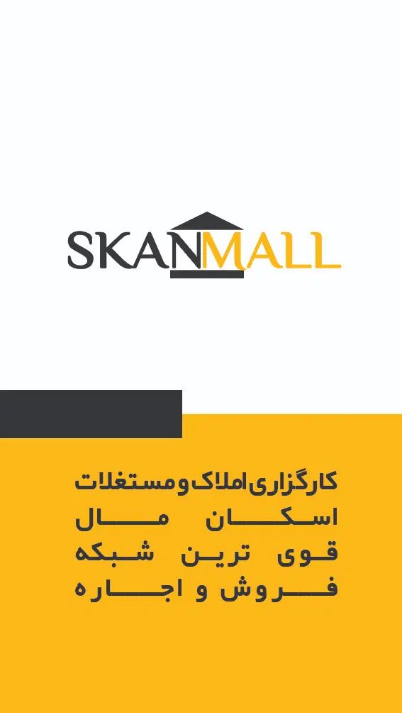 استخدام خانم جهت درج آگهی در سایت دیوار نیازمندیم|استخدام بازاریابی و فروش|اصفهان, سعادت‌آباد|دیوار