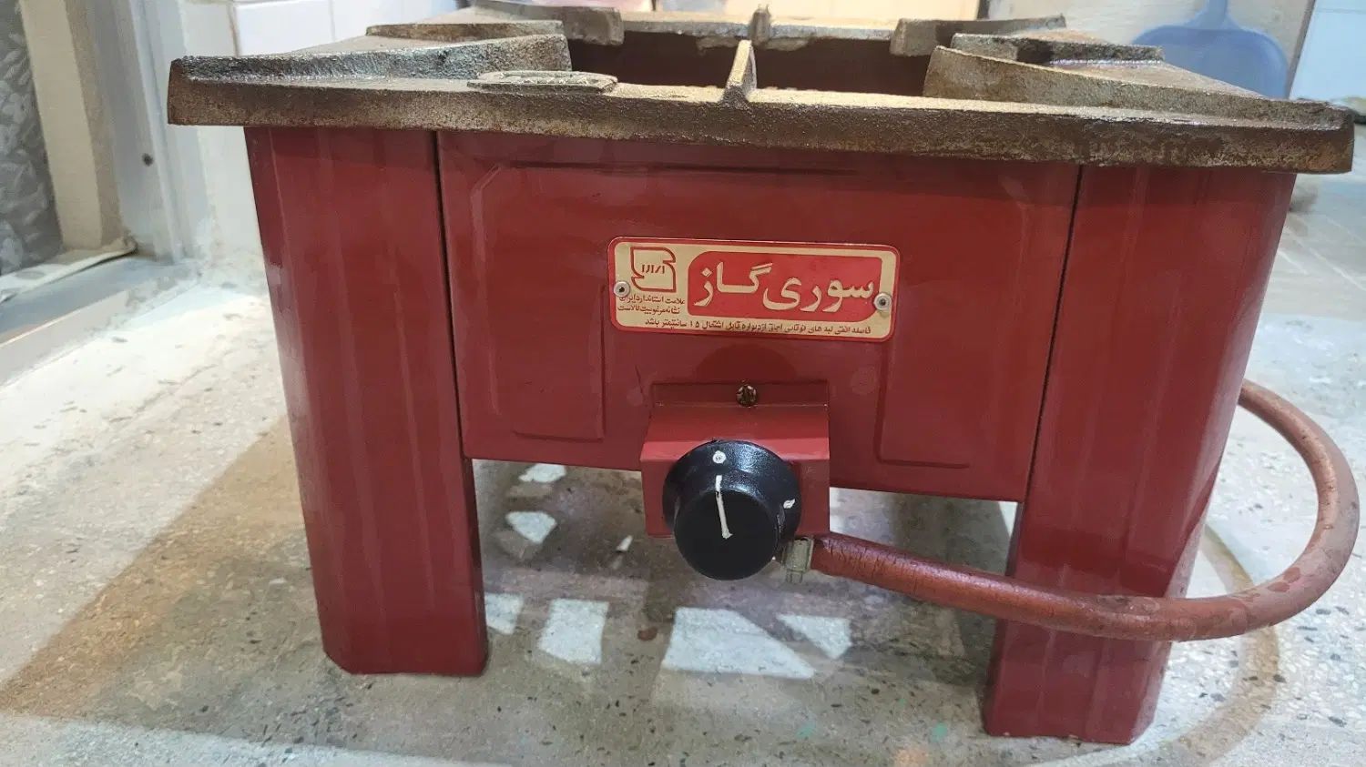 اجاق گاز زمینی سوری گاز نو|اجاق گاز و لوازم برقی پخت‌وپز|تهران, صاحب الزمان|دیوار