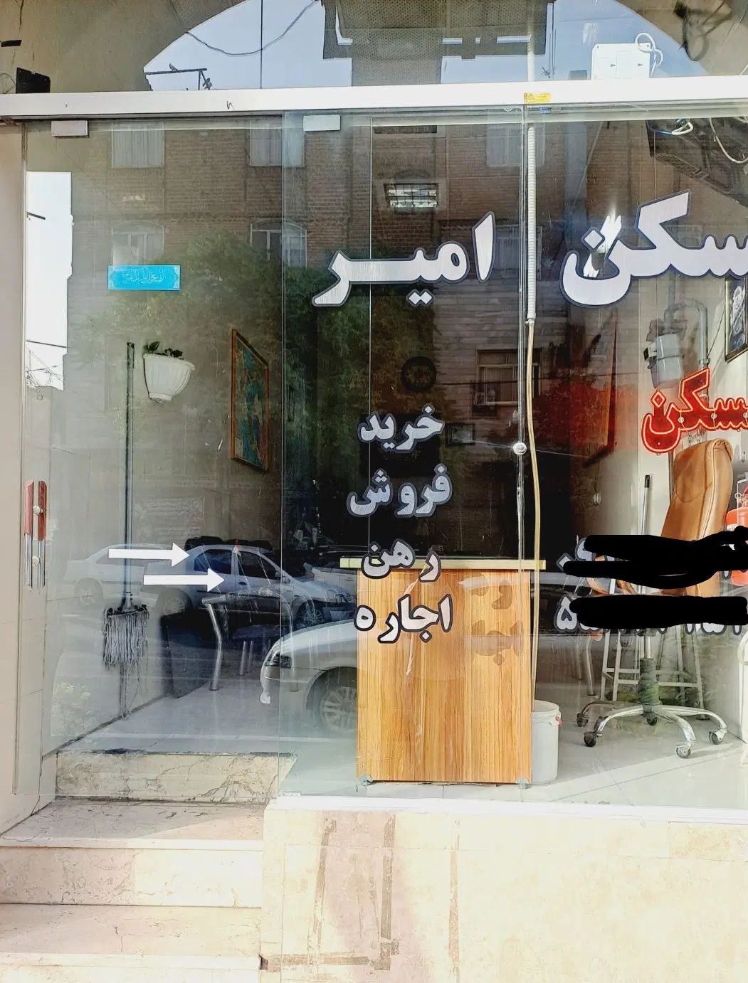 واحد ۸۵ متری دو خواب رهن|اجارهٔ آپارتمان|تهران, شکوفه (عبدل آباد)|دیوار