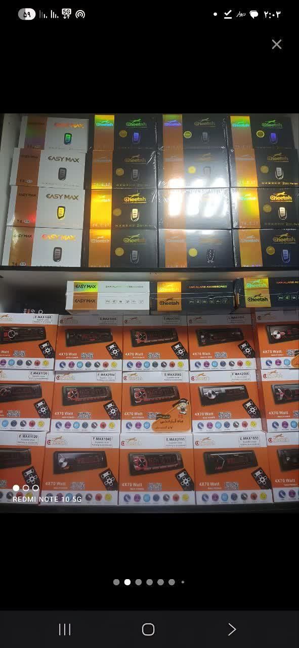 ردیاب gps/دزدگیر/بلندگو|قطعات یدکی و لوازم جانبی|قم, آزادگان|دیوار