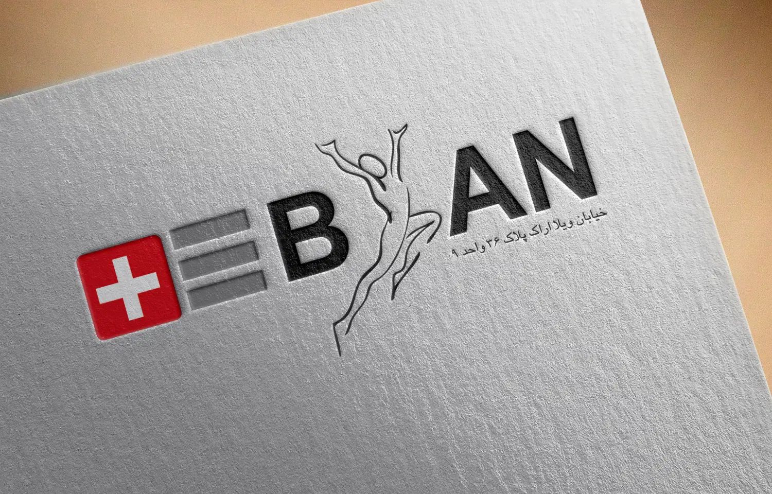 استخدام نیروی  کار|استخدام اداری و مدیریت|تهران, امیرآباد|دیوار