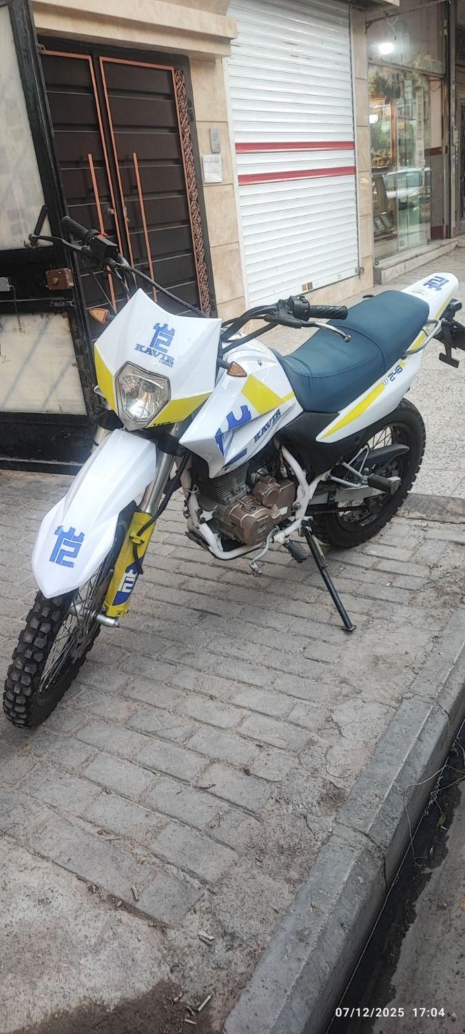تریل کویر t2 سی سی ۲۵۰|موتورسیکلت|مشهد, طلاب|دیوار