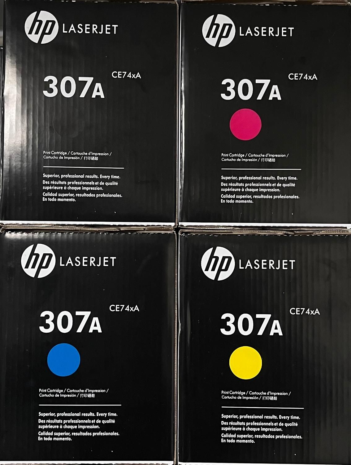 فروش کارتریج تونر های لیزری و رنگی(کاتریج)|پرینتر، اسکنر، کپی، فکس|تهران, ایرانشهر|دیوار