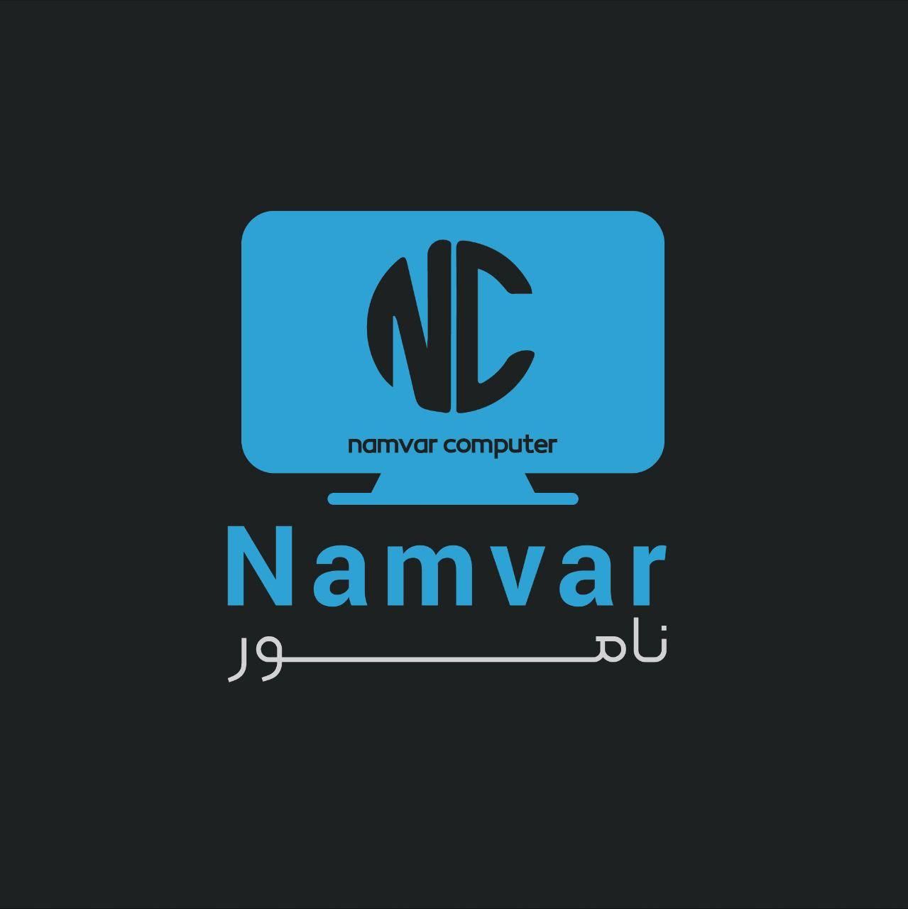 مجتمع آموزشگاهی نامور|خدمات آموزشی|مشهد, ولیعصر (امامیه)|دیوار