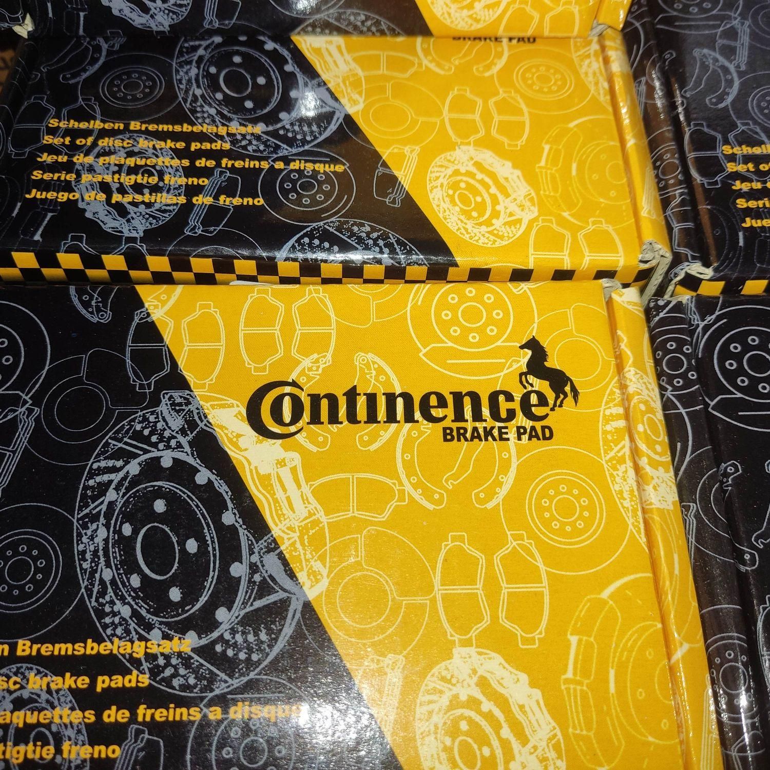 لنت پراید|قطعات یدکی و لوازم جانبی|شیراز, تندگویان|دیوار