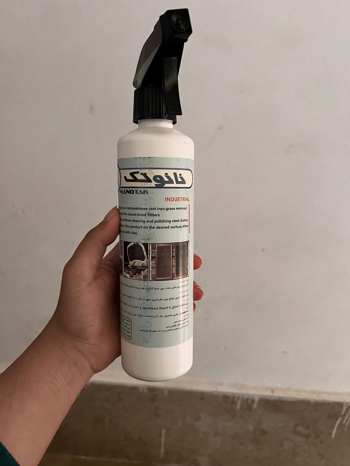 نانو تک پاک کننده قوی اشپزخانه|مواد شوینده و دستمال کاغذی|شیراز, شهرک گلستان|دیوار