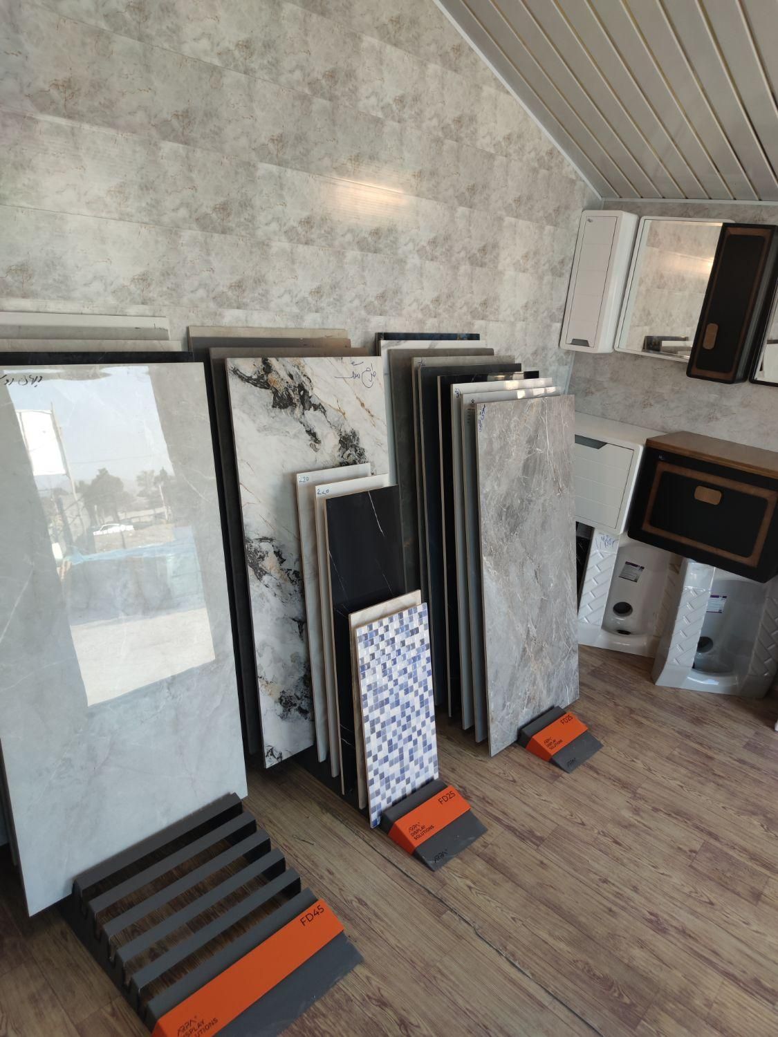 کاشی و سرامیک اردلان|مصالح و تجهیزات ساختمان|کرج, گلدشت|دیوار