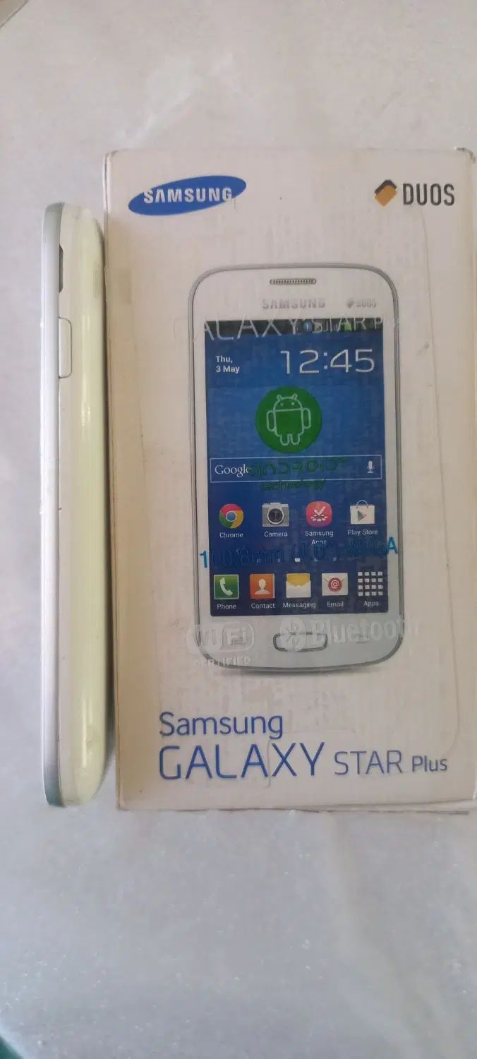 گوشی گلکسی استار GT-S7262|موبایل|تهران, کیانشهر|دیوار