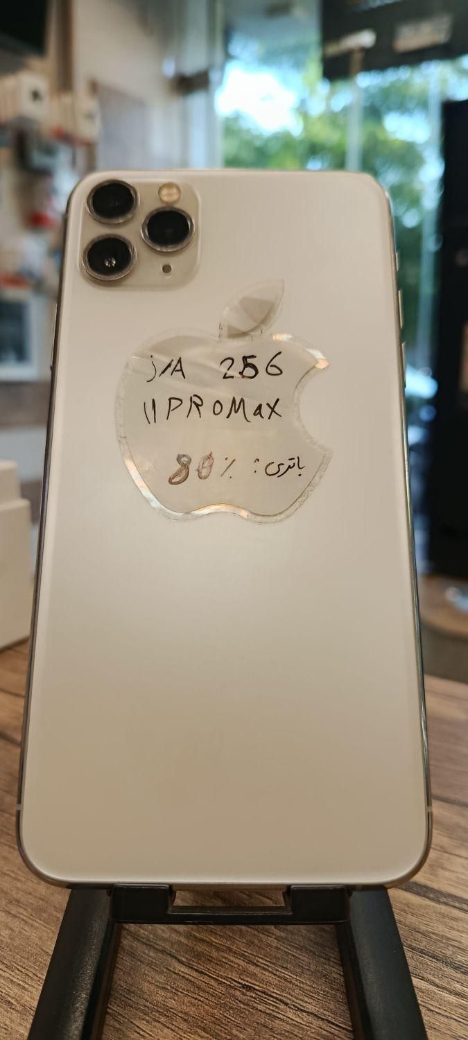 اپل iPhone 11 Pro Max با حافظهٔ ۲۵۶ گیگابایت|موبایل|تبریز, |دیوار