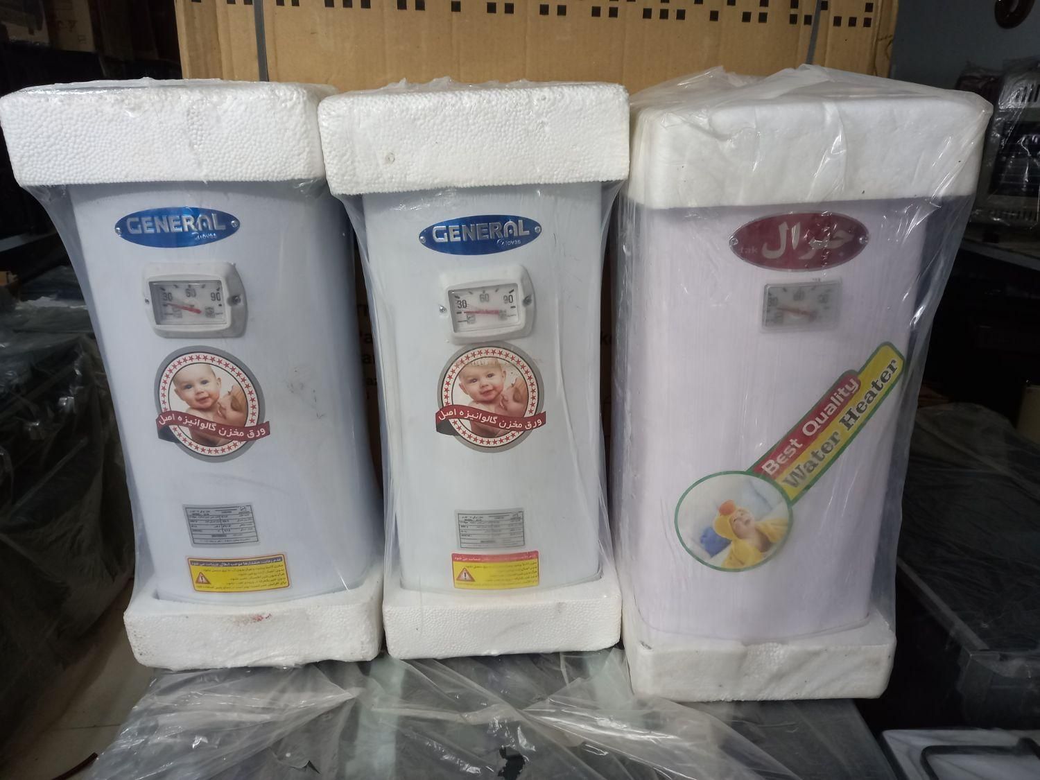 آبگرمکن مواس ورق ضخیم|آبگرمکن، پکیج، شوفاژ|خمین, |دیوار