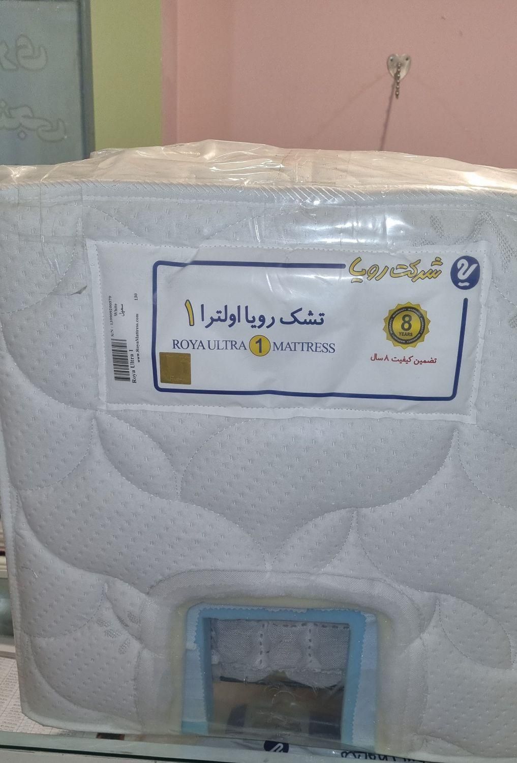 تشک فنردار منفصل (اولترا )|تشک تختخواب|زاهدان, |دیوار