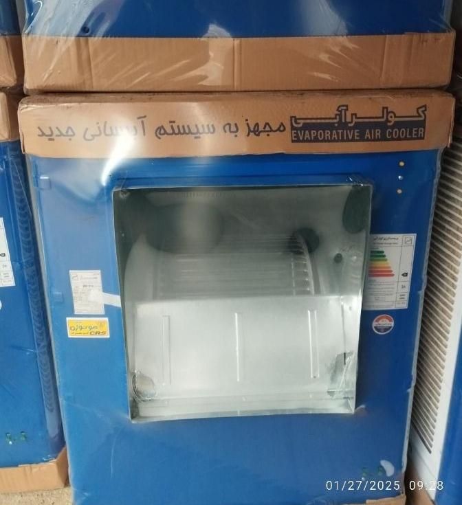 کولر آبی 7500 جنرال موتوژن نو آکبند((ماهان))|کولر آبی|سمنان, |دیوار