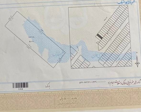 فروش زمین ۱۲۲ متری در عبدالله‌آباد|فروش زمین و ملک کلنگی|تهران, عبدالله‌آباد|دیوار