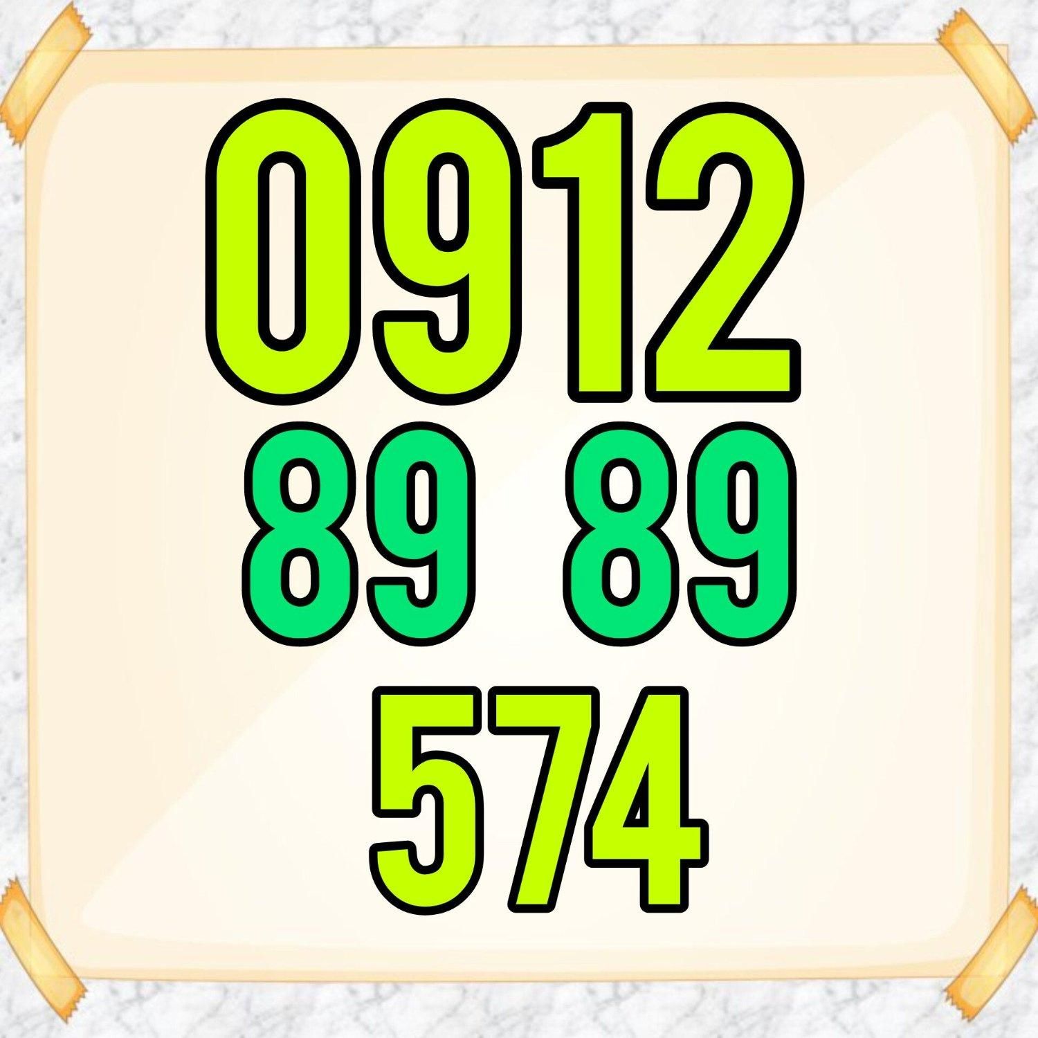 0912.89.89.574|سیم‌کارت|تهران, امامت|دیوار