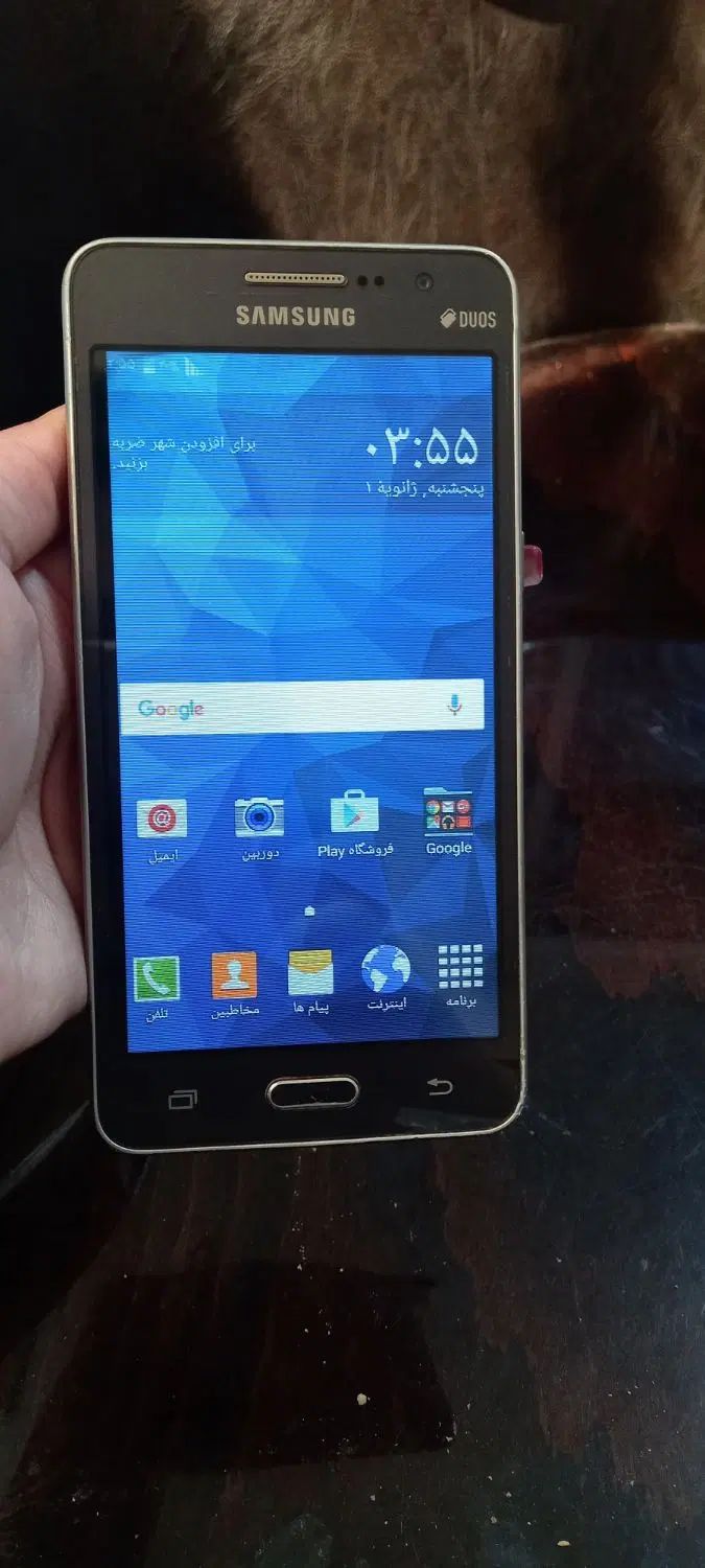 گوشی سامسونگ Galaxy Grand Prime|موبایل|رشت, چمارسرا|دیوار