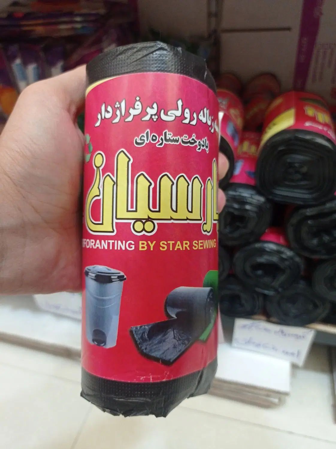 کیسه زباله ۵۰۰ گرمی|ظروف نگهدارنده، پلاستیکی، یک‌بارمصرف|مشهد, عیدگاه|دیوار