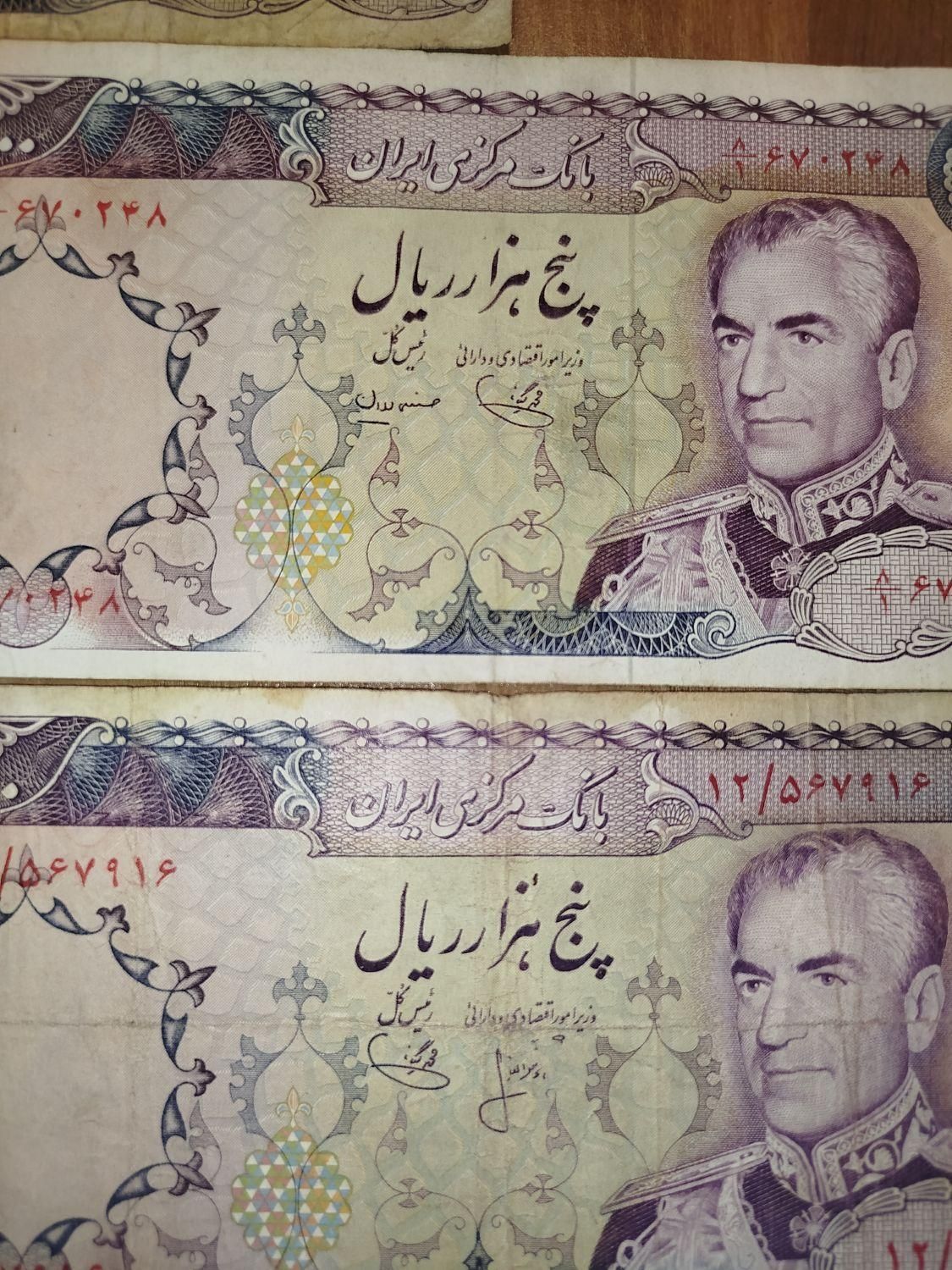 7 عدد اسکناس ۵۰۰۰ ریالی شاه|کلکسیون سکه، تمبر، اسکناس|تهران, مجیدیه|دیوار